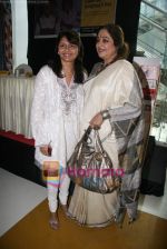 Pallavi Joshi and Kiron Kher at daughter-mom day_s celeberations by  Archies and Cry in Atria Mall on 23rd Sept 2010 (11).JPG